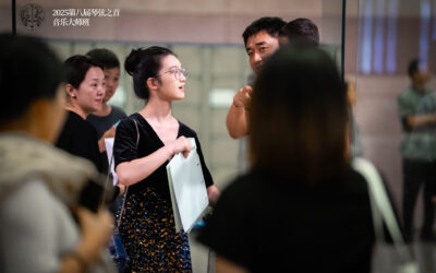 China 2025 The Sound of piano strings & Voice International music Festival Photo 16