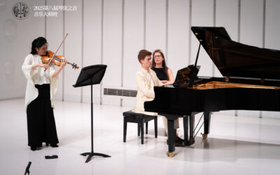 China 2025 The Sound of piano strings & Voice International music Festival Photo 17
