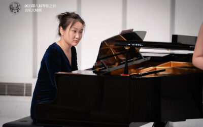 China 2025 The Sound of piano strings & Voice International music Festival Photo 21