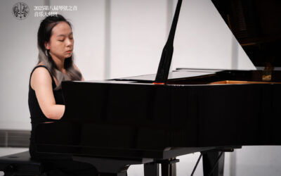 China 2025 The Sound of piano strings & Voice International music Festival Photo 20