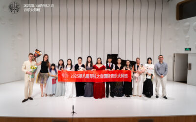 China 2025 The Sound of piano strings & Voice International music Festival Photo 18