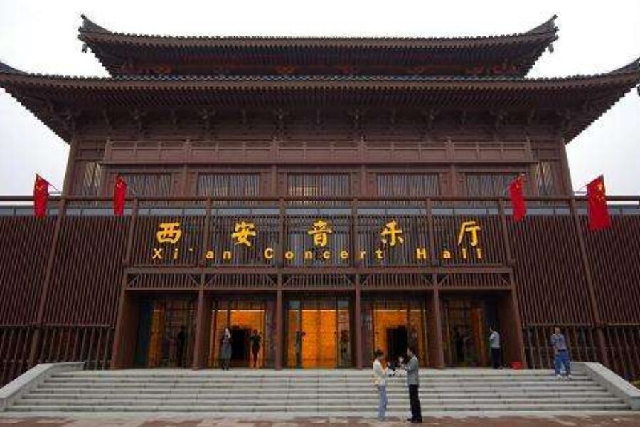 xian-concert-hall-1