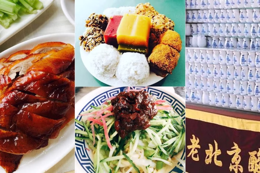 北京美食推薦-巷弄美食-北京小吃-北京烤鴨-1537856874